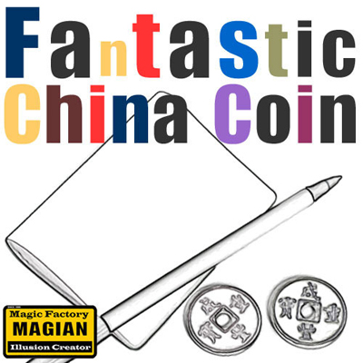 비앤비매직(BNBMAGIC) - 판타스틱차이나코인(Fantastic China Coin)[동전마술도구/클로즈업]