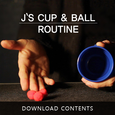 J`s컵앤볼 루틴(다운로드)(J`s Cups&amp;Balls Routine)[클로즈업/컵앤볼마술]